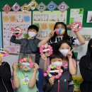 가온초교 이미지