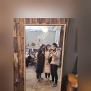 반가 우