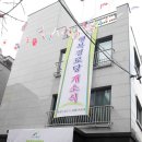 서림동-10 이미지