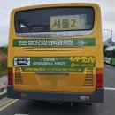 가온정신건강의학과의원 이미지