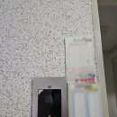 반석로2 이미지