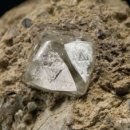 보석의 세계 -다이아몬드의 형성 이미지