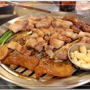 마당쇠구이 이미지