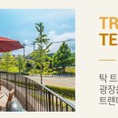 에비뉴57