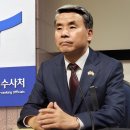 [단독] '채 상병' 재검토 지시받자‥"실무진 '김관진 수사 외압 닮은 꼴' 우려" 이미지