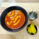 한스푼THE 이미지