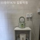 길동수약국 이미지