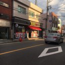 도널드분식