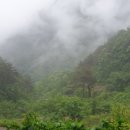 지리산아침 이미지