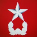 삼부목욕탕 이미지