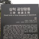 궁촌어촌체험휴양마을 이미지