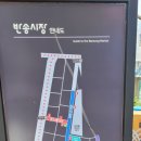 반송시장 이미지