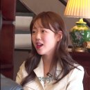 김가네 의정부고산점