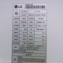 효한전기 주식회사 이미지