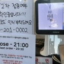 다미오목장 이미지