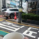 토요일 비 억수로 내리네요~~ 이미지