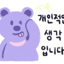 나인피엑스
