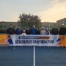 김포시청 이미지