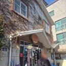 명촌반점 네이버블로그