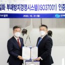 일화패션 이미지