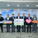 동읍농협 이미지