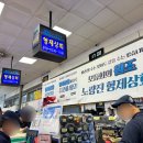 형제상회 네이버블로그