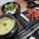 태영생막창 센텀점 네이버블로그