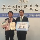 경남자동차고등학교 이미지