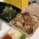 매머드익스프레스 미사호반써밋점 이미지