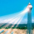 태양4 발전소 이미지