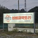 아이팩토리 이미지