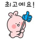 송도 새아침공원 새아침테니스장 이미지