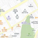 대구 엑스코에서 개최되는 제21회 국제그린에너지엑스포 사전등록하고 무료로 방문하세요. 이미지