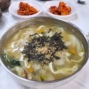 감자바우 이미지