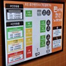 가든노래연습장 이미지