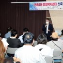 영종2동행정복지센터 이미지