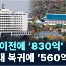상승세탁소 이미지