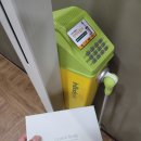 국제구학태권도 이미지
