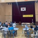 온산문화체육센터 이미지