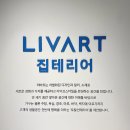 연수부강아파트 이미지