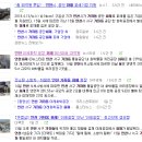 한울산업 이미지