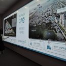 (주)삼정환경 이미지