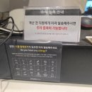 (주)서래푸드 | 용산아이파크몰 7층 푸드코트 서래함박 에그함박 혼밥 후기