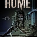 집(HOME)