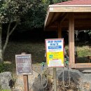 지미봉주차장 | [제주 한 달 살기] 제주 동쪽 오름/제주 종달리 ②지미봉