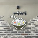 [음식점리뷰] 대전 가수원동 칼국수 맛집 / 도안동 수제비 추천 가수원길칼국수 솔직 후기
