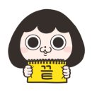 꼼꼼 운동화 손세탁 이미지