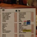 복숭아꽃 살구꽃 이미지