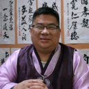 나를 찾아가는 사주명리학 네이버블로그