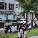 경의선숲길 네이버블로그